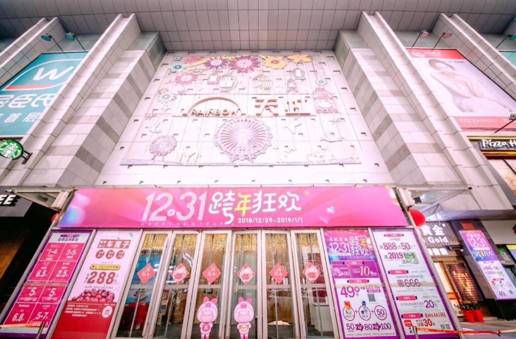 Yueyang Grand Skylight Hotel Eksteriør bilde