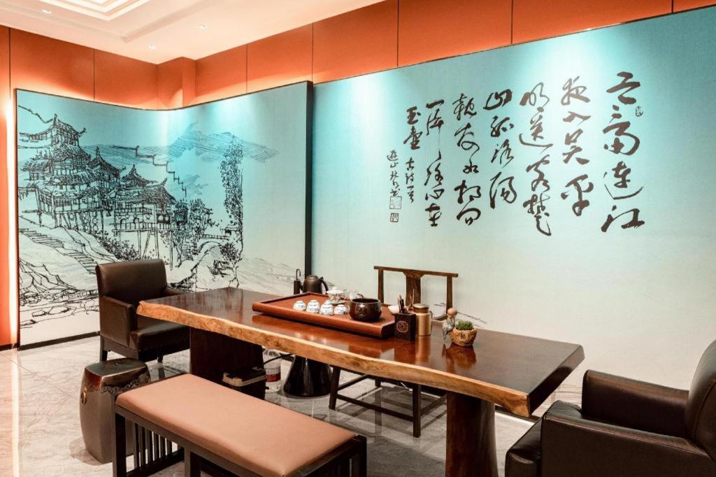 Yueyang Grand Skylight Hotel Eksteriør bilde